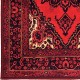 Persian Doormat Marand