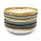 Stoneware Dipping Bowl Set